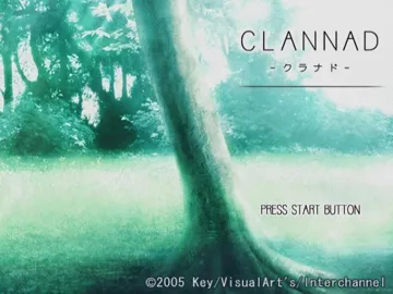 Clannad (Japan) screen shot title